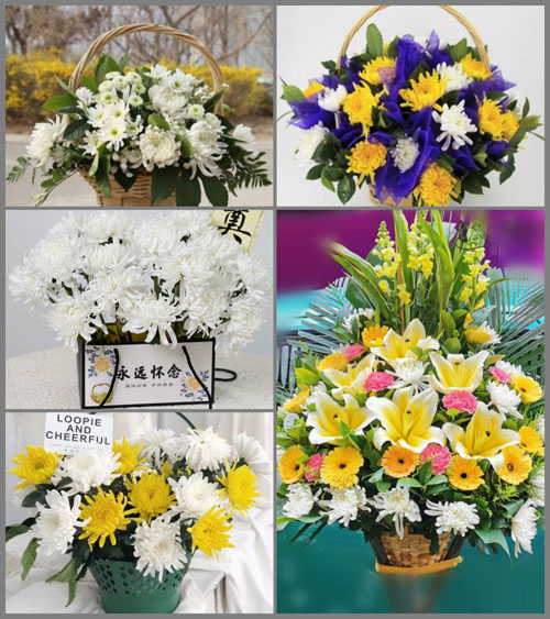 福建莆田仙游县榜头镇莲墘社区白事提篮配送